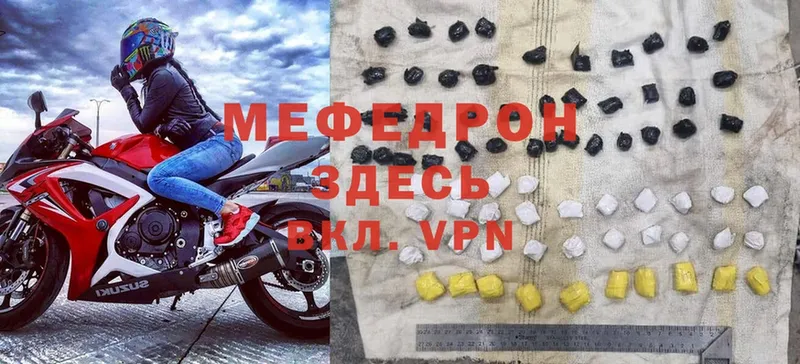 Цена Нягань Бошки Шишки  mega ссылка  Alpha-PVP  ГАШ  Cocaine 